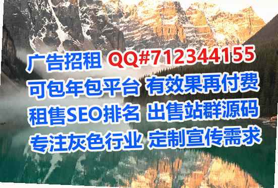 惠山捐卵电子门市部